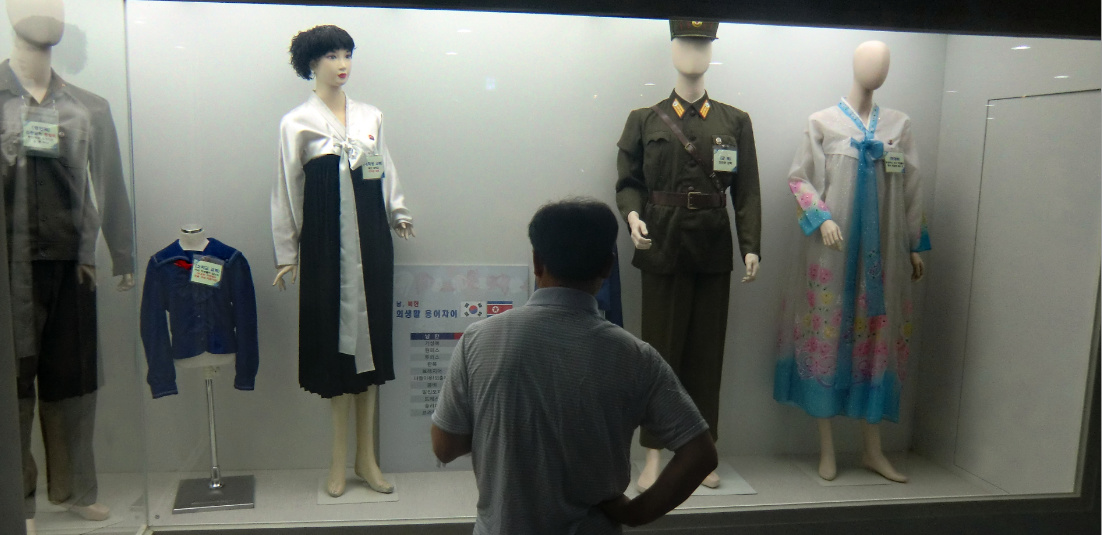 Korea... Das Land der Morgenröte - Teil VIII