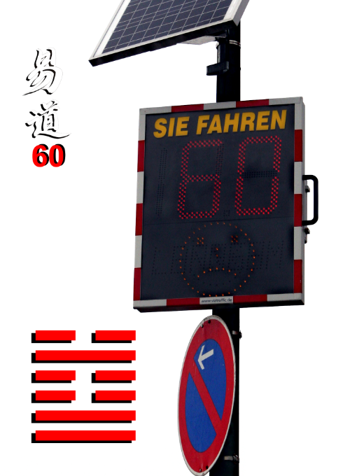 Beschraenkung60Trans500