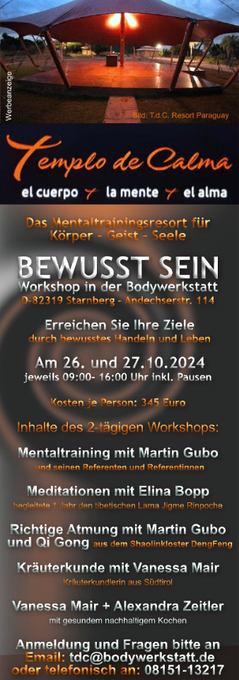 YM Kapuz Äff 143655 sw550