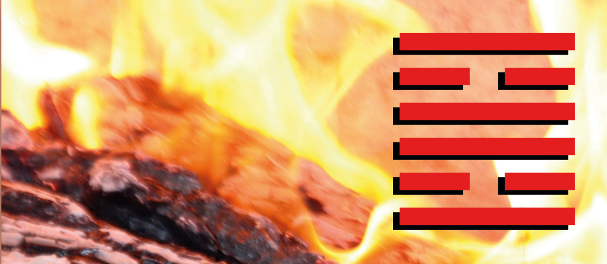 IGING vs NLP - Bild #30